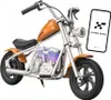 Hyper Gogo Pioneer C12 APP Moto électrique pour enfants Voir les images du produit 1