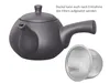 tea4chill Teeset / Teeservice / japanische Teekanne 600ml Produktbild-Vorschau 6