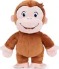 Schmidt Spiele 42814 Curious Georg, Coco der neugierige Produktbild-Vorschau 1