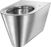A stainless steel wall-mounted toilet. Anteprima dell’immagine prodotto