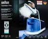 Braun CareStyle 7 Pro IS 7282 BL FreeGlide 3D Produktbild-Vorschau 14