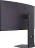 LG 34G600A-B UltraGear | 34 " | VA | WQHD | 21:9 | 160 Hz | Podgląd zdjęcia produktu 8