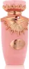 Lattafa Perfumes - Haya EDP 100ml Anteprima dell’immagine prodotto 8
