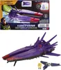 Disney Pixar Rakeťák Hyperspeed Series XL SHIP (ZURG SHIP) Náhled obrázku produktu 9