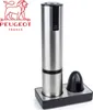 Peugeot Saveurs Cavatappi Elis Argento Anteprima dell’immagine prodotto 1