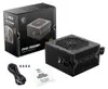 MSI MAG A650BN, 650 W, 100 - 240 V, 50 - 60 Hz, 10 A, 5 A, Náhľad obrázku produktu 15
