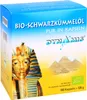 DYNAMIS puro olio di cumino nero biologico in capsule, 180 Anteprima dell’immagine prodotto 5