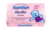 NIVEA Savon pour bébé BAMBINO à la lanoline 90g - 1pc Voir les images du produit 1