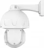Foscam SD8EP 8MP White Camera Voir les images du produit 2