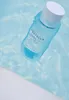 SKIN1004 Hyalu-Cica Aufhellendes Gesichtswasser Produktbild-Vorschau 8