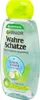 Garnier Shampoo KOKOSWASSER + ALOE VERA 250ml | Wahre Produktbild-Vorschau 6