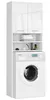 Armoire pour machine à laver avec deux portes, 64 × 30 × Voir les images du produit 2