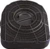 A black carbon filter for a kitchen hood. Produktbild-Vorschau