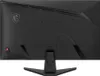 MSI MAG 272F écran d'ordinateur 68,6 cm (27") 1920 x 1080 Voir les images du produit 1