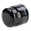 Filtro a lamelle BOSCH F 026 407 142 Anteprima dell’immagine prodotto 6