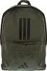 Adidas CLSC BARS 3S Rucksack OLISTR/BLACK Produktbild-Vorschau 8