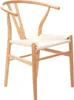 HOMLA CADERIA geflochtener Stuhl natur 45x45x76 cm Produktbild-Vorschau 1