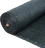 Zaunblende 1x25m Sichtschutz 150g/m² Schattiernetz Produktbild-Vorschau 7
