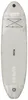 VirtuFit Surfer 305 SUP & Windsurf Board Sand Beige Voir les images du produit 2