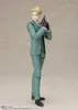 Bandai Tamashii Nations Spy x Family S.H. Figuarts Podgląd zdjęcia produktu 5