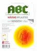 ABC Warmtepleisters, geschikt voor de verlichting van Productafbeelding-voorbeeld 1
