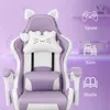 Gaming Stuhl mit Lendenwirbelstütze und Fußstütze 150kg, Produktbild-Vorschau 8