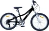 20-Zoll-Fahrrad Für Jungen Tru Kinderfahrrad Aus Aluminium Produktbild-Vorschau 1