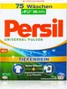 Persil 5806369001 Persil UNIVERSAL Waschmittel 4,5 kg Podgląd zdjęcia produktu 15