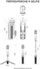 QUAD LOCK Tripod/Selfie Stick Produktbild-Vorschau 16