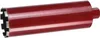 Fresa diamantata Ø 180 mm bagnato/asciutto Fresa per Anteprima dell’immagine prodotto 11