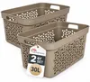 Plastard Wäschekorb 2er Set 30 Liter Beige aus Kunststoff Produktbild-Vorschau 1