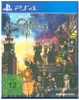 Kingdom Hearts III Produktbild-Vorschau 1