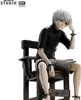 Figurka Kena Kanekiego – Tokyo Ghoul – SFC 12 cm Podgląd zdjęcia produktu 11