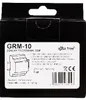 The image shows the packaging of a GSM modularer Zweikanal-Controller GRM-10 Smart Home Exta Zamel. Anteprima dell’immagine prodotto