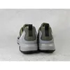 Schuhe Adidas Terrex Anylander ID0894 Produktbild-Vorschau 6