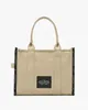Marc Jacobs Damen Handtaschen M0017048 Farbe: Beige Größe: Produktbild-Vorschau 2