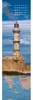 Wandkalender 2027 Leuchtturm-Architektur, 23 x 80 cm, 12 Produktbild-Vorschau 9