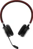 Jabra 6599-833-499 Jabra Headset Evolve 65 SE UC Duo USB Produktbild-Vorschau 13