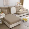 (Braun, Einzelsitz) Couchkissenbezüge für Schnittsofas, Produktbild-Vorschau 7