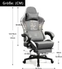 A gaming chair with dimensions and measurements indicated. Anteprima dell’immagine prodotto
