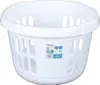 Wham - Cesto portabiancheria, 50 l WI1515 (taglia unica) Anteprima dell’immagine prodotto 1