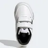 ADIDAS TENSAUR SPORT 2.0 C Weiß Produktbild-Vorschau 19