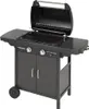 Campingaz 2 Series BBQ LX Plus D Podgląd zdjęcia produktu 1