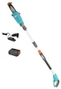 Gardena Accu telescopische snoeizaag TCS 20/18V P4A Set Productafbeelding-voorbeeld 1