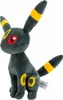 Jazwares Peluche Pokémon Nachtara 20 cm Voir les images du produit 3