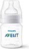 Philips AVENT SCY100/01 Podgląd zdjęcia produktu 5