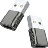 MMOBIEL USB auf USB-C Adapter USB-A Stecker auf Typ-C Produktbild-Vorschau 1