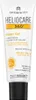 A product shot of a sunscreen tube. Anteprima dell’immagine prodotto