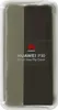 A product shot of a Huawei P30 Smart View Flip Cover in its packaging. Produktbild-Vorschau