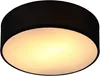 MONZANA® Deckenlampe Stoff Wohnzimmer Schlafzimmer E27 Produktbild-Vorschau 1